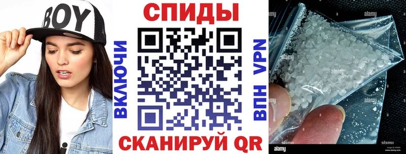 АМФЕТАМИН 98%  дарнет шоп  mega зеркало  Кубинка 