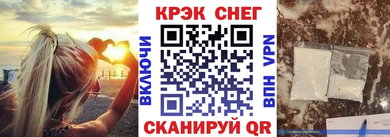КОКАИН 97% Кубинка