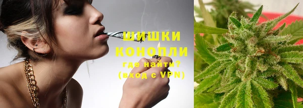 а пвп мука Нефтегорск