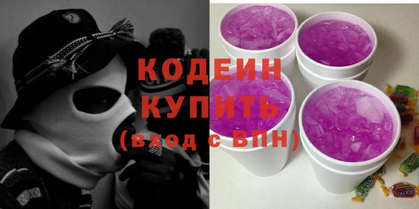 Альфа ПВП Нея