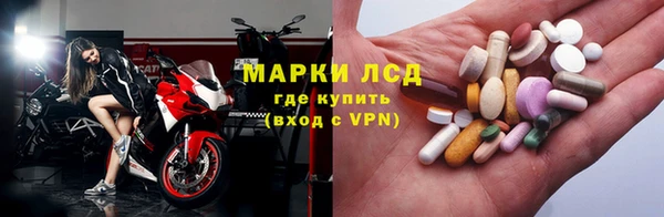 а пвп мука Нефтегорск