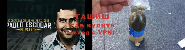 Альфа ПВП Нея