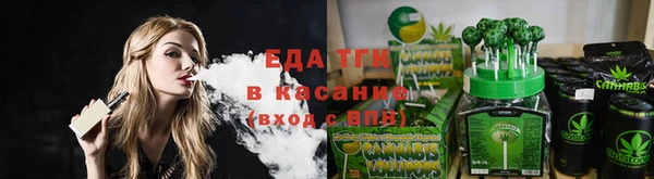 а пвп мука Нефтегорск