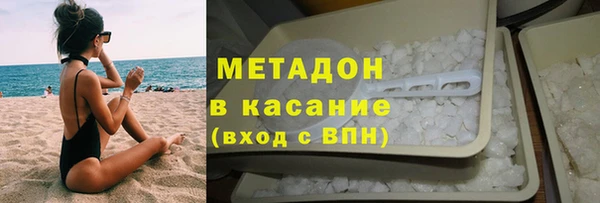 а пвп мука Нефтегорск