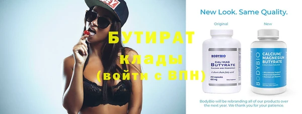 Альфа ПВП Нея