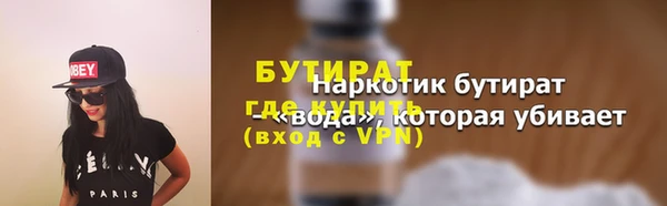 Альфа ПВП Нея