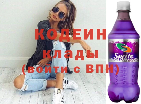 а пвп мука Нефтегорск
