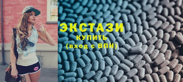 а пвп мука Нефтегорск