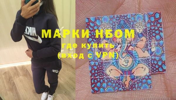 Альфа ПВП Нея