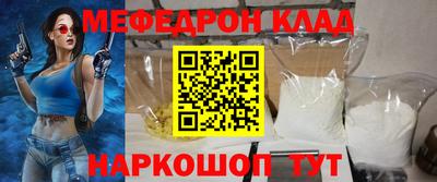 ГАЛЛЮЦИНОГЕННЫЕ ГРИБЫ Заволжье
