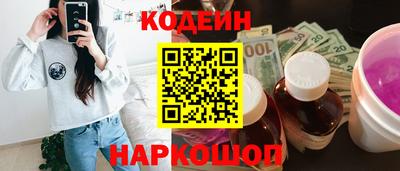 ГАЛЛЮЦИНОГЕННЫЕ ГРИБЫ Заволжье