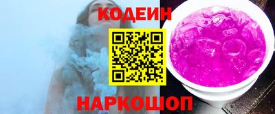 ГАЛЛЮЦИНОГЕННЫЕ ГРИБЫ Заволжье