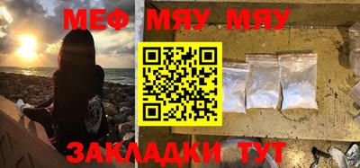 ГАЛЛЮЦИНОГЕННЫЕ ГРИБЫ Заволжье