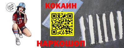 амфетамин Заводоуковск