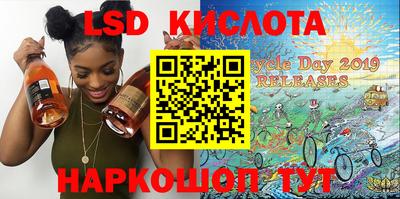 ГАЛЛЮЦИНОГЕННЫЕ ГРИБЫ Заволжье