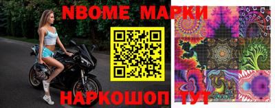 ГАЛЛЮЦИНОГЕННЫЕ ГРИБЫ Заволжье