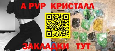 ГАЛЛЮЦИНОГЕННЫЕ ГРИБЫ Заволжье