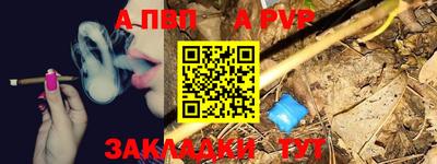 амфетамин Заводоуковск