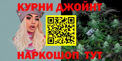 амфетамин Заводоуковск