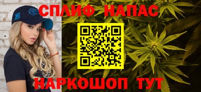 мефедрон мука Жуковский