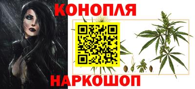 амфетамин Заводоуковск