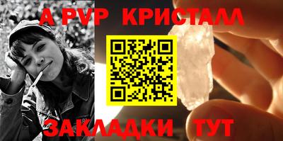ГАЛЛЮЦИНОГЕННЫЕ ГРИБЫ Заволжье
