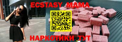 мефедрон мука Жуковский