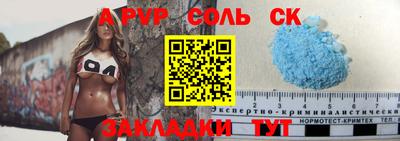 ГАЛЛЮЦИНОГЕННЫЕ ГРИБЫ Заволжье