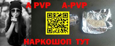 MDMA Краснодар