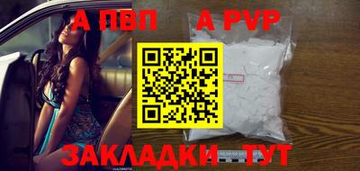 ГАЛЛЮЦИНОГЕННЫЕ ГРИБЫ Заволжье