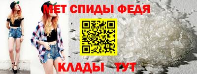 мефедрон мука Жуковский