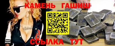 мефедрон мука Жуковский