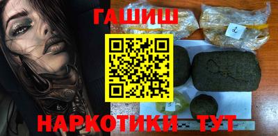 ГАЛЛЮЦИНОГЕННЫЕ ГРИБЫ Заволжье