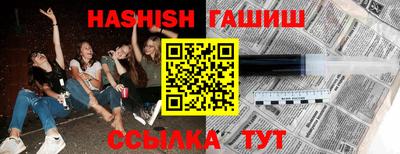 ГАЛЛЮЦИНОГЕННЫЕ ГРИБЫ Заволжье