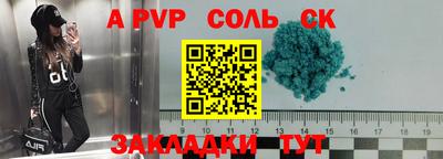 ГАЛЛЮЦИНОГЕННЫЕ ГРИБЫ Заволжье