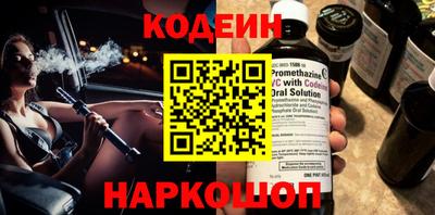 мефедрон мука Жуковский