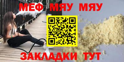 ГАЛЛЮЦИНОГЕННЫЕ ГРИБЫ Заволжье