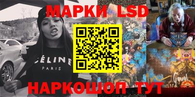 мефедрон мука Жуковский