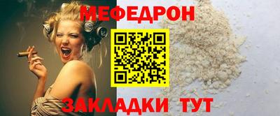 амфетамин Заводоуковск