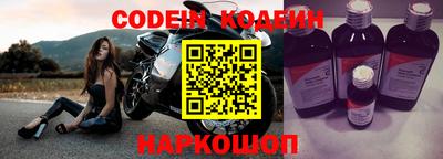 мефедрон мука Жуковский