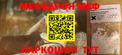 ГАЛЛЮЦИНОГЕННЫЕ ГРИБЫ Заволжье