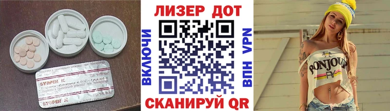 закладки  OMG зеркало  LSD-25 экстази кислота  Кубинка 