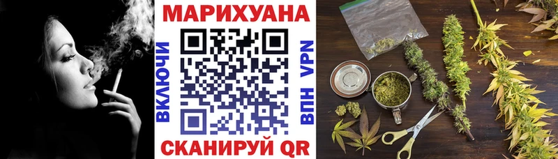 Канабис OG Kush Кубинка